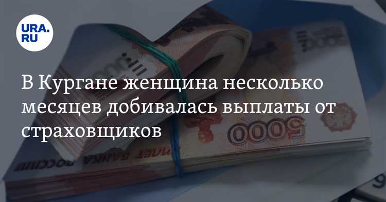 Жалоба в прокуратуру при наличии признаков нарушения закона