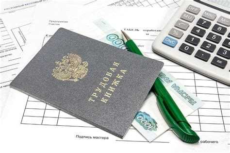 Что делать, если подтверждение стажа затягивается