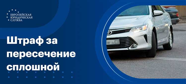 Ответственность работодателя за несоответствие СОУТ законодательным требованиям