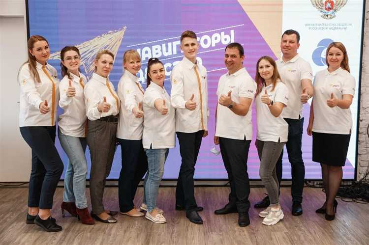 Условия установления стимулирующих выплат и премий