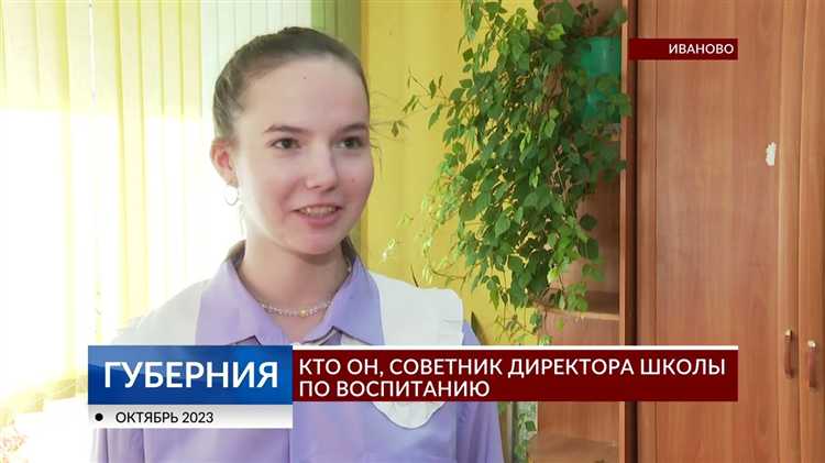 Особенности оплаты при совмещении должностей или замещении