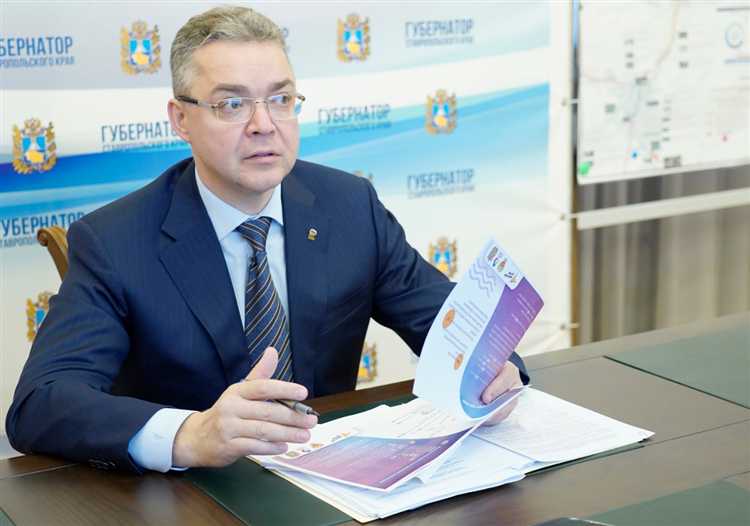 Регламент оплаты труда при временном отсутствии советника