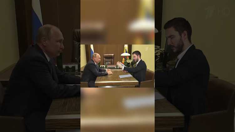 Какие должности соответствуют званию советник юстиции