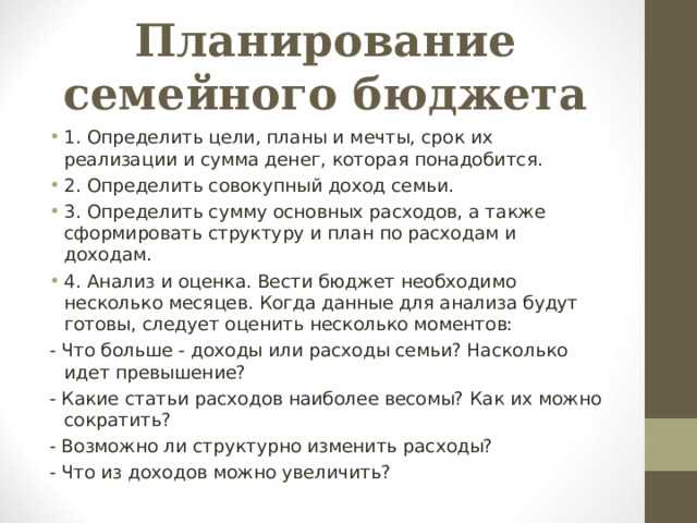 Нужно ли включать алименты и иные поступления