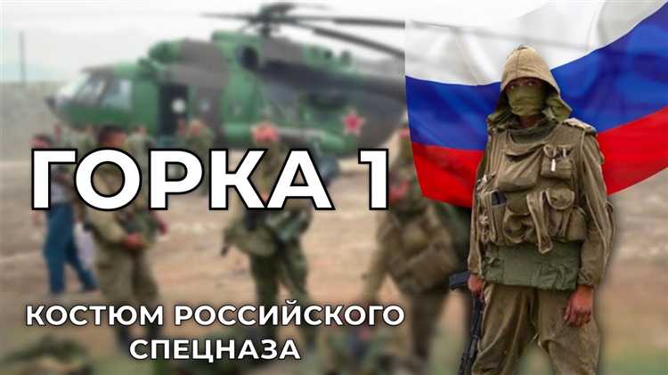 Спецоснастка что к ней относится Спецоснастка что к ней относится