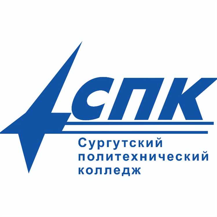 Основные проблемы и пути решения в деятельности СПК