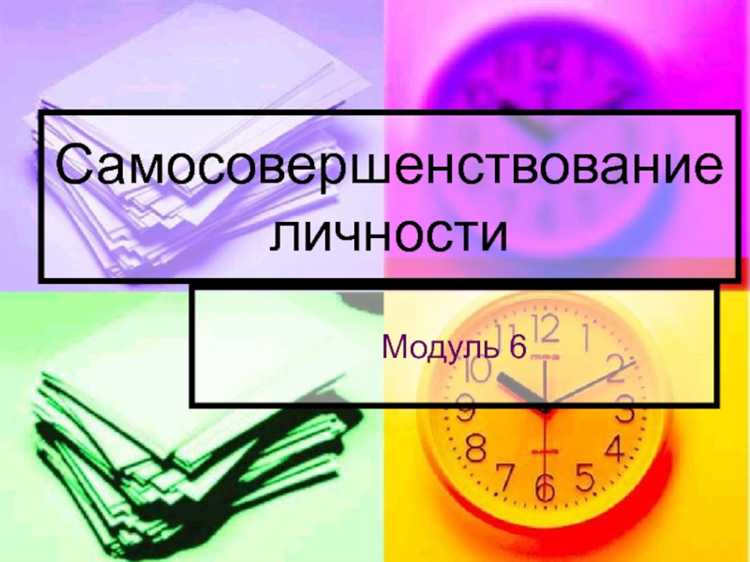 Какие документы требуются для подтверждения 3 степени