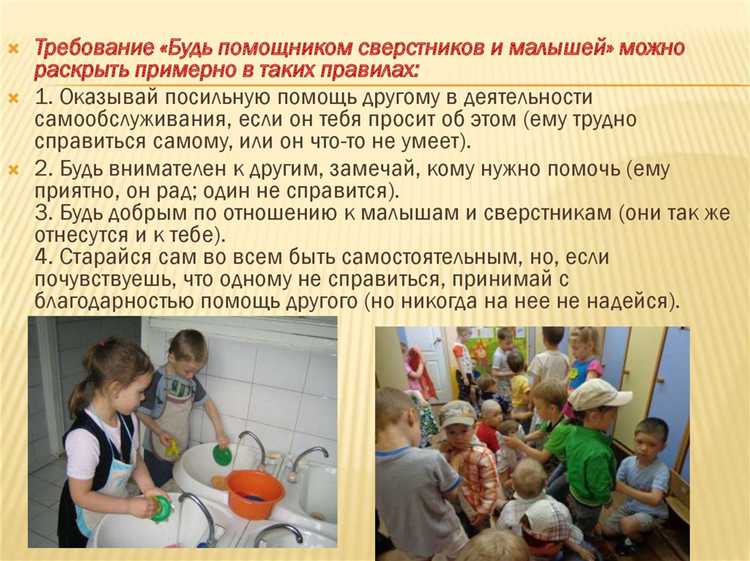 Способность к самообслуживанию 3 степень что означает Способность к самообслуживанию 3 степень что означает