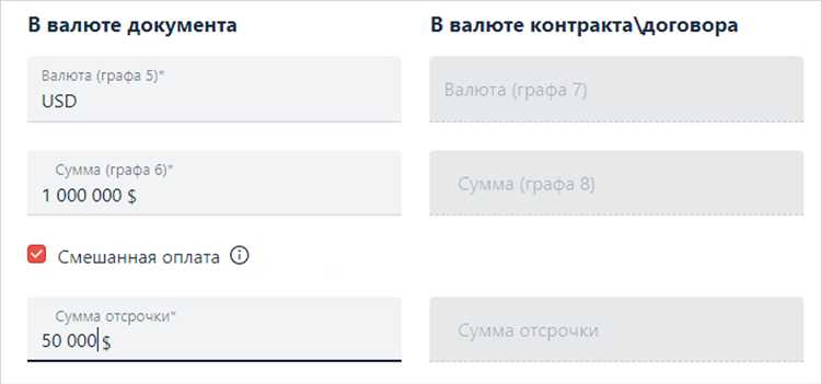Кто имеет право запрашивать справку о подтверждающих документах