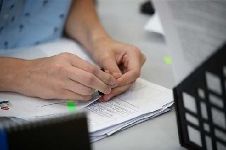 Как подать заявление через клиентскую службу ПФР