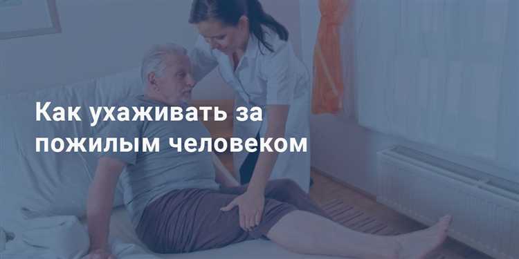 Как оформить договор или заявление от подопечного