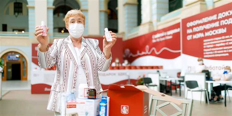 Какие документы нужны для получения справки об уходе