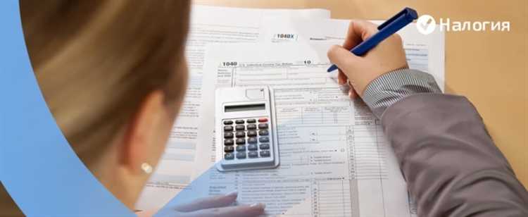 Пошаговая инструкция заполнения заявки на получение справки через Госуслуги