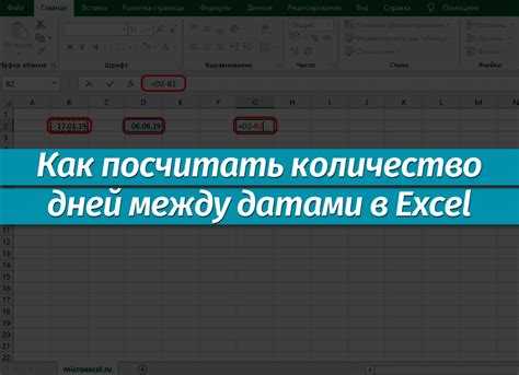 Срок не позднее как считать Срок не позднее как считать