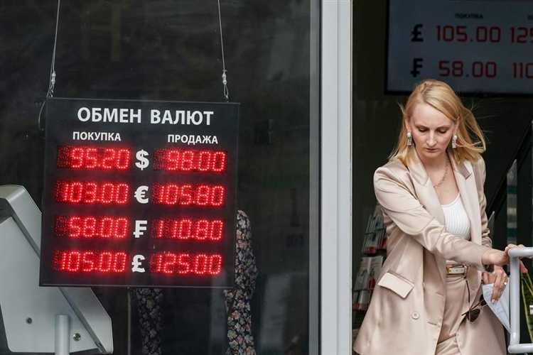 Как оформить продление срока репатриации