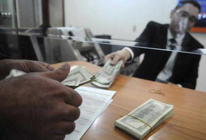 Особенности срока условного депонирования при расчетах через нотариуса