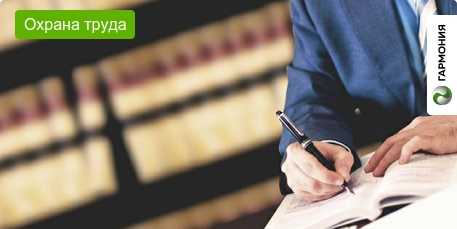 Порядок продления срока хранения документов ДСП