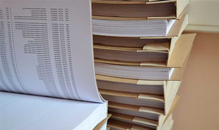 Ответственность за нарушение сроков хранения документов ДСП