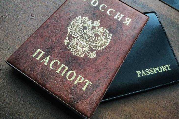 Особенности замены паспорта в разных регионах России