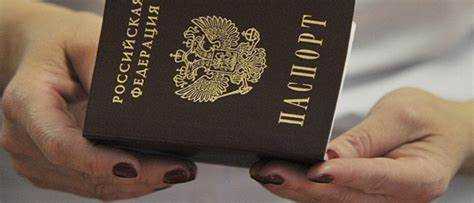 Что делать, если срок для замены паспорта истёк