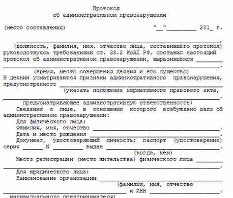 Как рассчитываются сроки при совпадении с нерабочими днями
