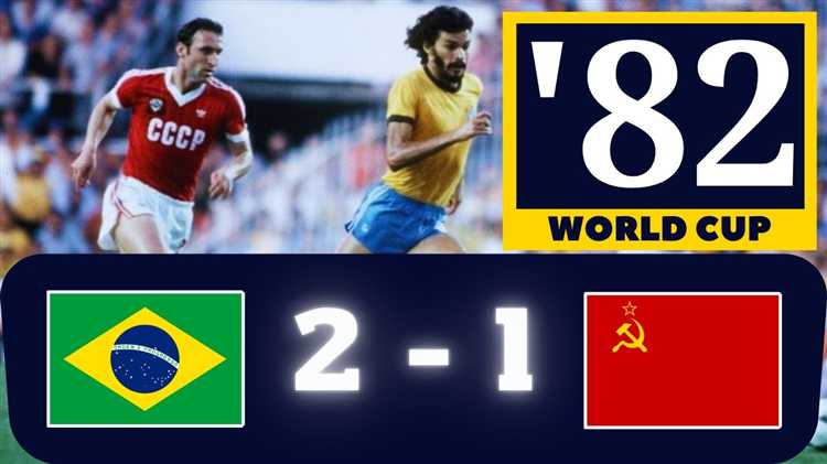 Окончательный счёт и его влияние на турнирную таблицу