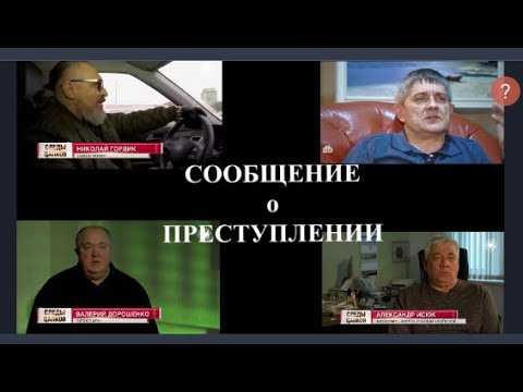 Практические рекомендации по соблюдению норм при обыске и выемке