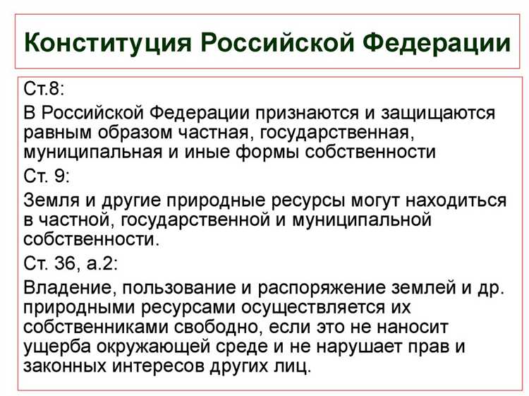 Как оспаривались увольнения по статье 29 пункт 5