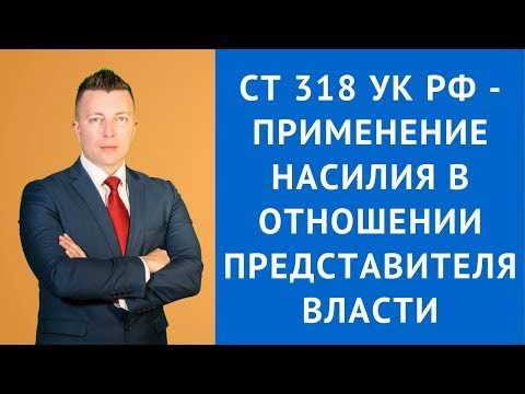 Меры по снижению наказания в зависимости от смягчающих обстоятельств