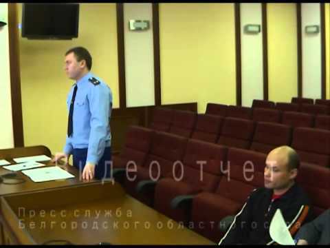 Что представляет собой насилие, описанное в статье 318 ч. 1 УК РФ