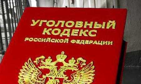 Особенности применения наказания для несовершеннолетних по статье 318 ч. 1 УК РФ