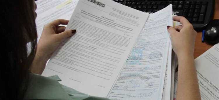 Ст 445 гпк рф как осуществить поворот исполнения решения суда Ст 445 гпк рф как осуществить поворот исполнения решения суда