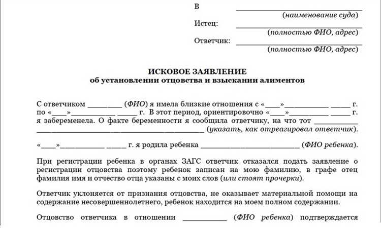 Основания для прекращения производства по делу по просьбе сторон