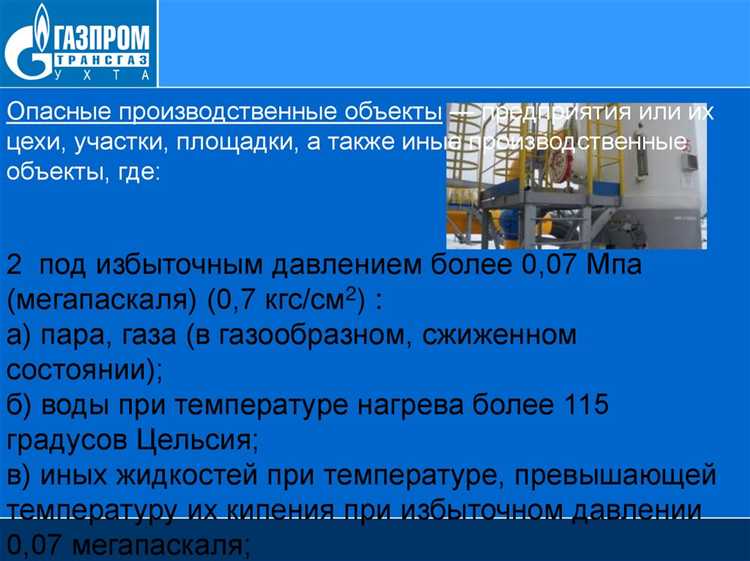 Лицензирование и контроль над операторами платежных систем