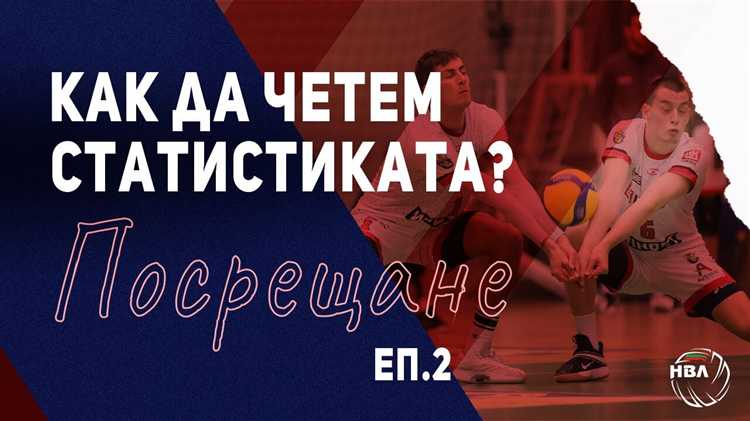 Хранение и архивирование заполненных форм статистики 5 з