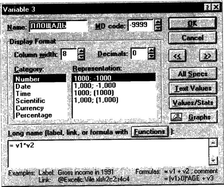 Статистика 5 з как правильно заполнить Статистика 5 з как правильно заполнить