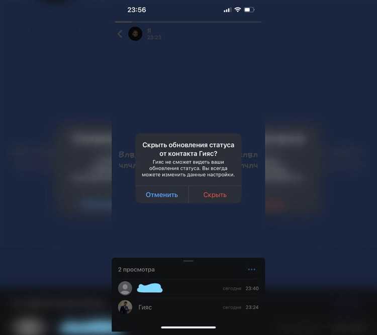 Факторы, влияющие на продолжительность статуса на исполнении