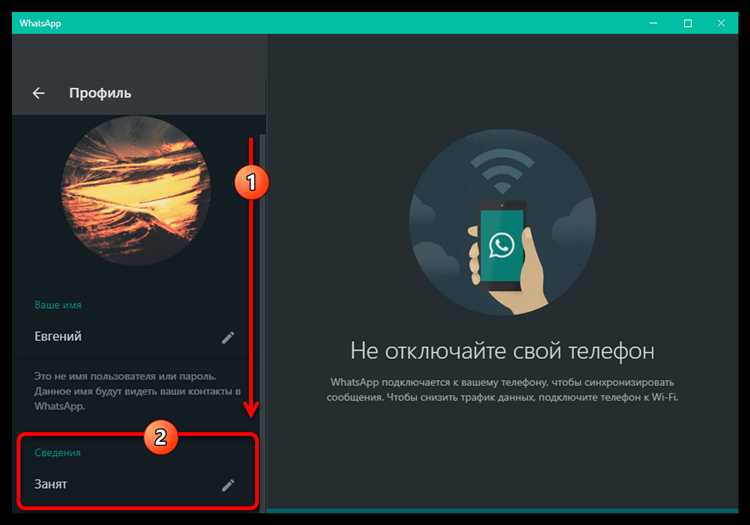 Риски и последствия длительного статуса на исполнении