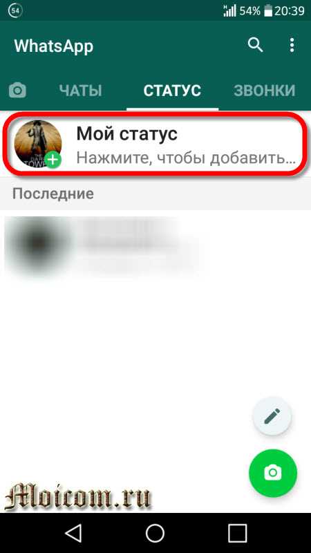 Различия в сроках исполнения по категориям дел