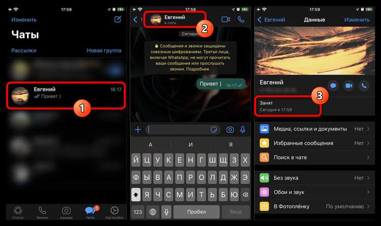 Как повлиять на сокращение времени ожидания исполнения