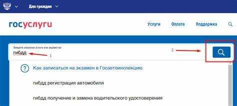 Причины изменения статуса учета автомобиля