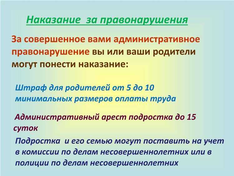 Какие ошибки при взаимодействии с ФНС приводят к отказу