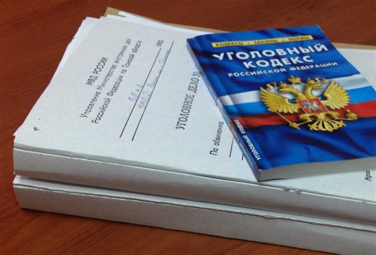 Права и обязанности участников процесса при обвинении по статье 156 УК РФ