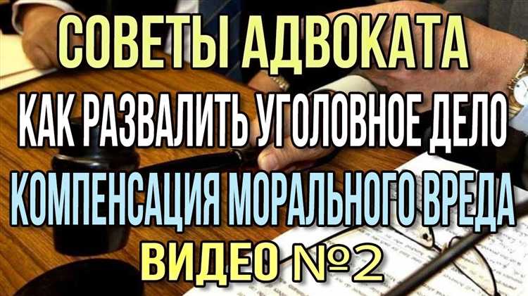 Какие действия квалифицируются как преступление по статье 185 УК РФ?