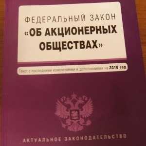 Роль умысла и вины в делах по статье 185 УК РФ