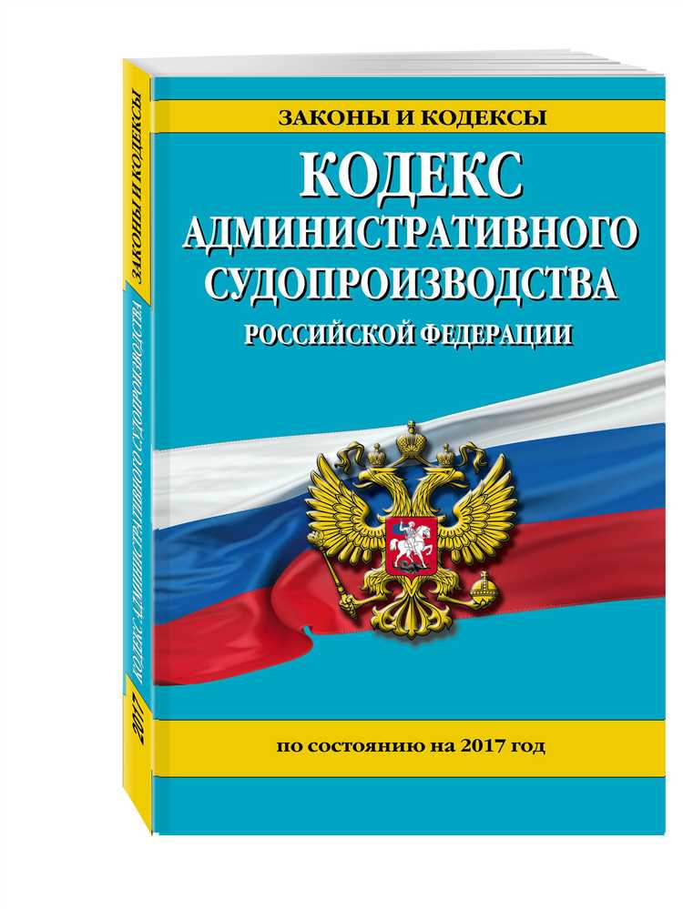 Порядок подачи заявления об изъятии доказательств по статье 188 УПК РФ