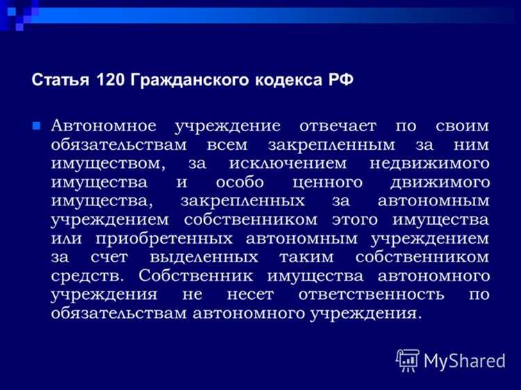 Когда суд применяет статью 222 ГПК РФ по собственной инициативе