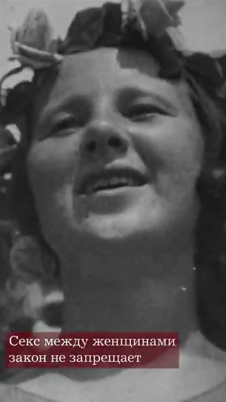 Процедура отмены статьи о мужеложстве и её значение для правоприменения