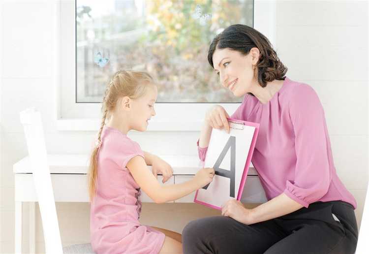 Ставка логопеда в школе сколько часов в неделю Ставка логопеда в школе сколько часов в неделю