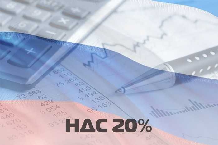 Применение ставки 0% при экспорте программного обеспечения